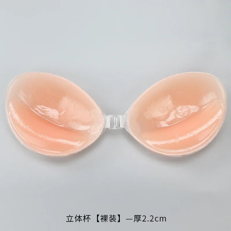 Silicone Bra Invisible Push Up - Backless Bra Sticky のレビューと価格