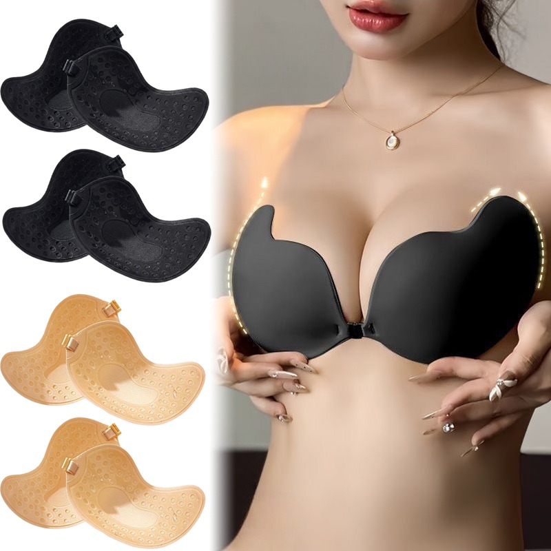 1/2pairs Push Up Invisible Bra - Strapless Bra Adhesive のレビューと価格
