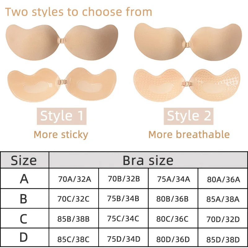 Sexy Women's bra Invisible Pus - Backless Bra Sticky のレビューと価格