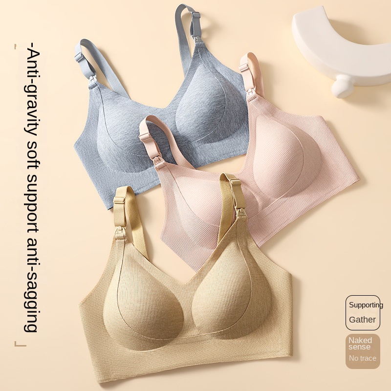Postpartum Nursing Bra with Fr - Nursing Bra Clip のレビューと価格