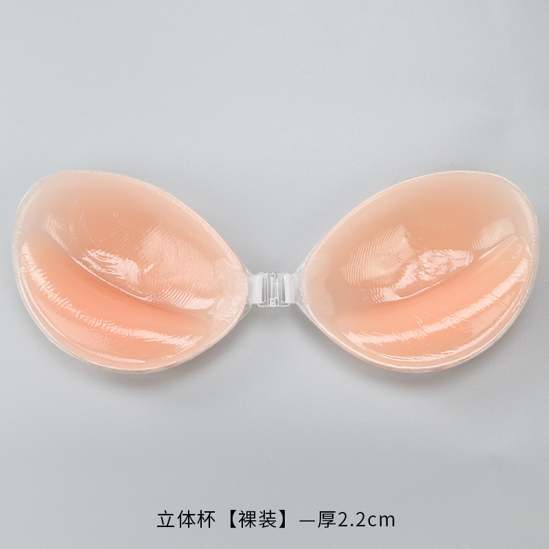 Silicone Bra Invisible Push Up - Backless Bra Sticky のレビューと価格