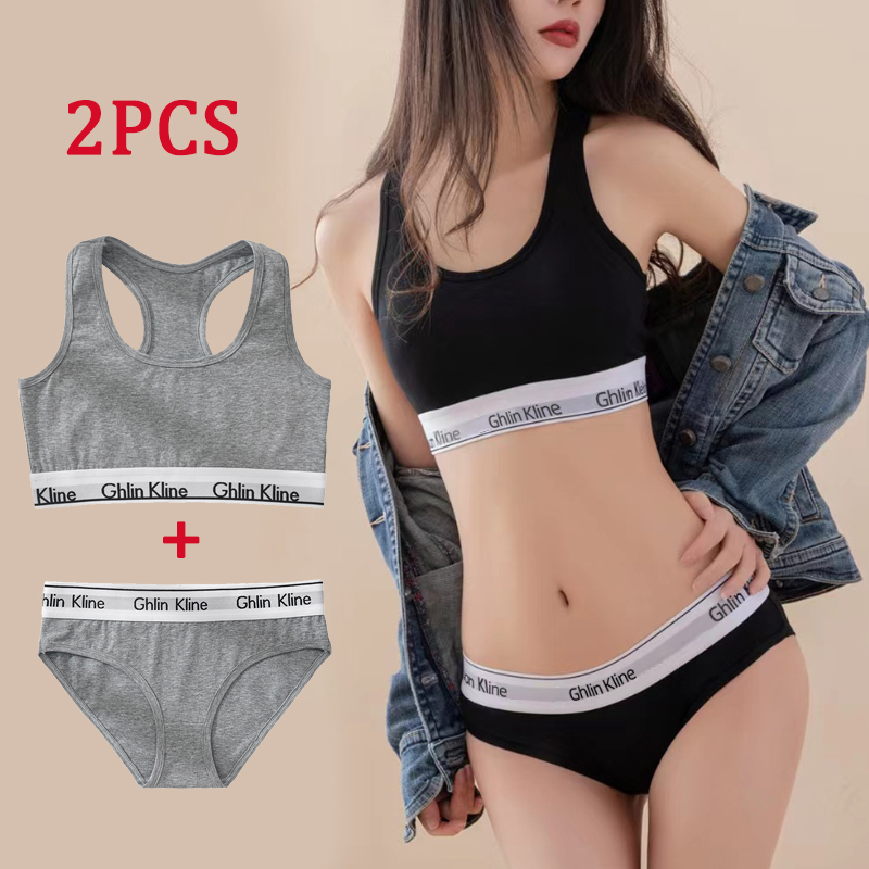 2PCS Ghlin Kline Underwear wit - Cotton Bra Everyday のレビューと価格