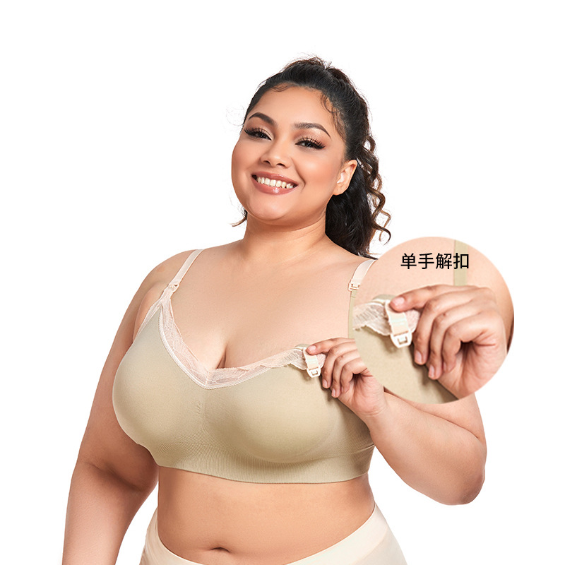 Maternity Breastfeeding Bra Th - Nursing Bra Clip のレビューと価格