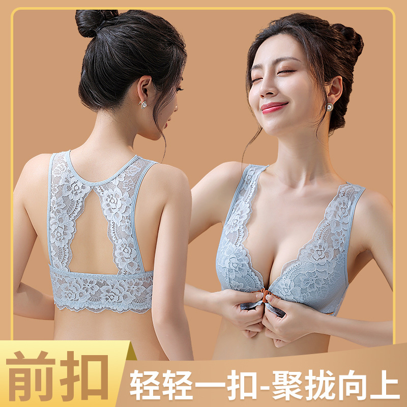 34-42BC Thin Cup Women's Bra S - Cotton Bra Everyday のレビューと価格