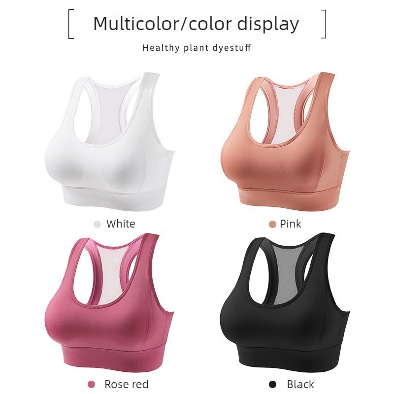 Women Mesh Back Adjustable Spo - Sheer Mesh Bra のレビューと価格