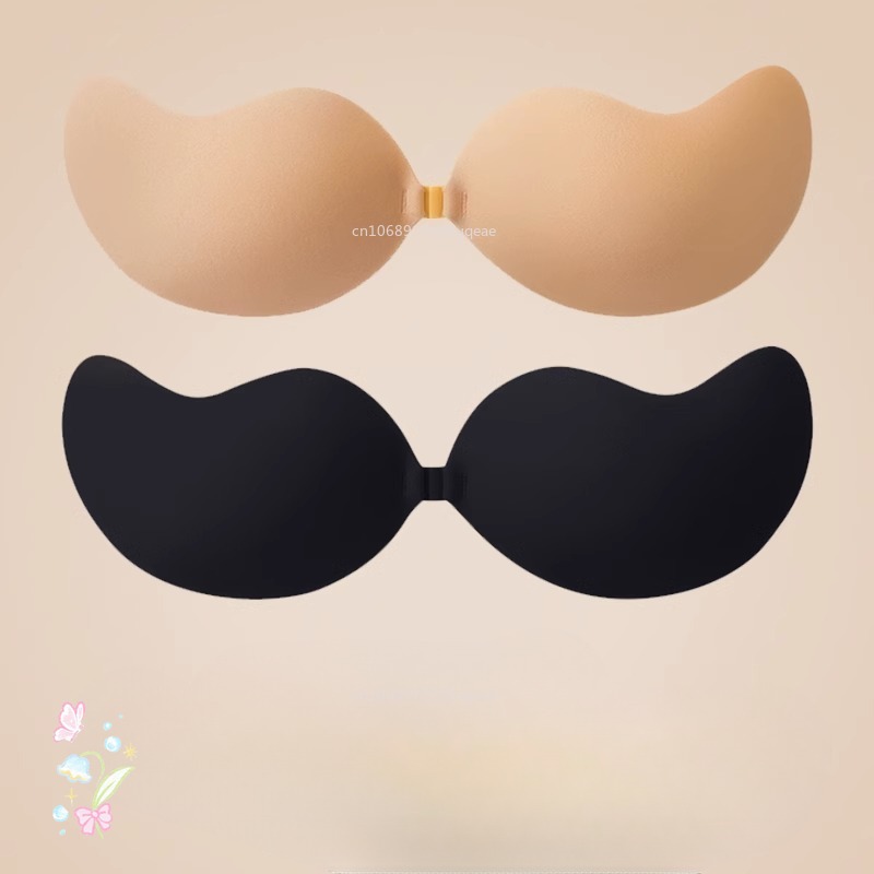 New Invisible Strapless Adhesi - Strapless Bra Adhesive のレビューと価格