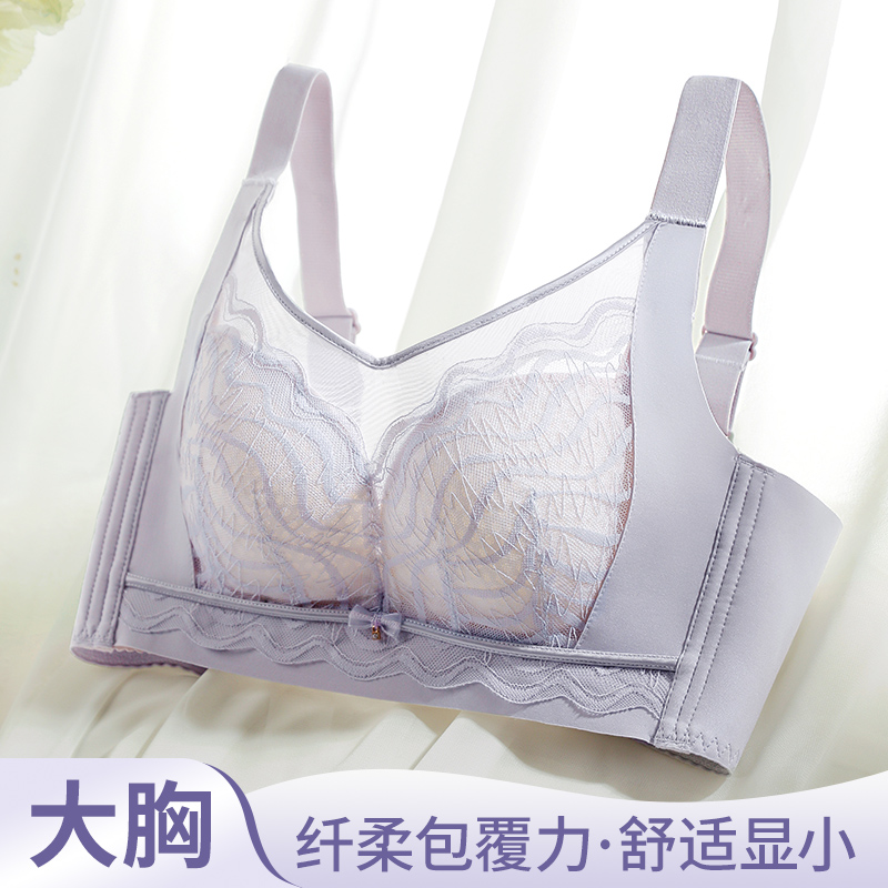 36-42CD Plus Size Bras Lace Tr - Cotton Bra Everyday のレビューと価格