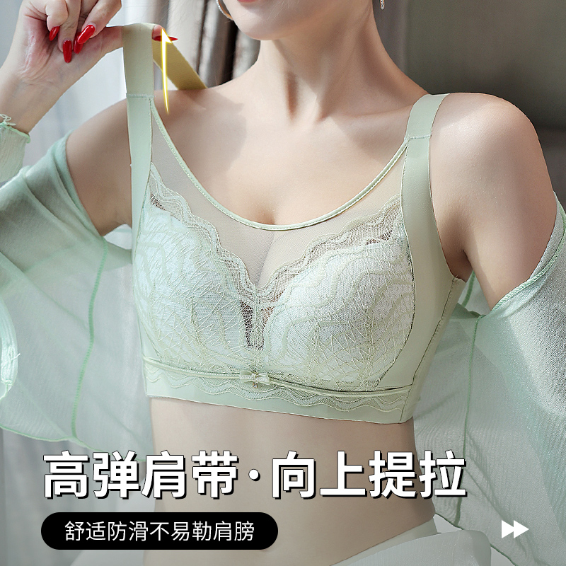 36-42CD Plus Size Bras Lace Tr - Cotton Bra Everyday のレビューと価格