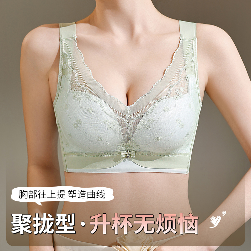 34-40AB Wire-Free Comfort Bras - Cotton Bra Everyday のレビューと価格