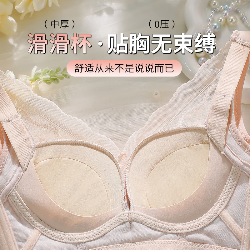 34-40AB Wire-Free Comfort Bras - Cotton Bra Everyday のレビューと価格