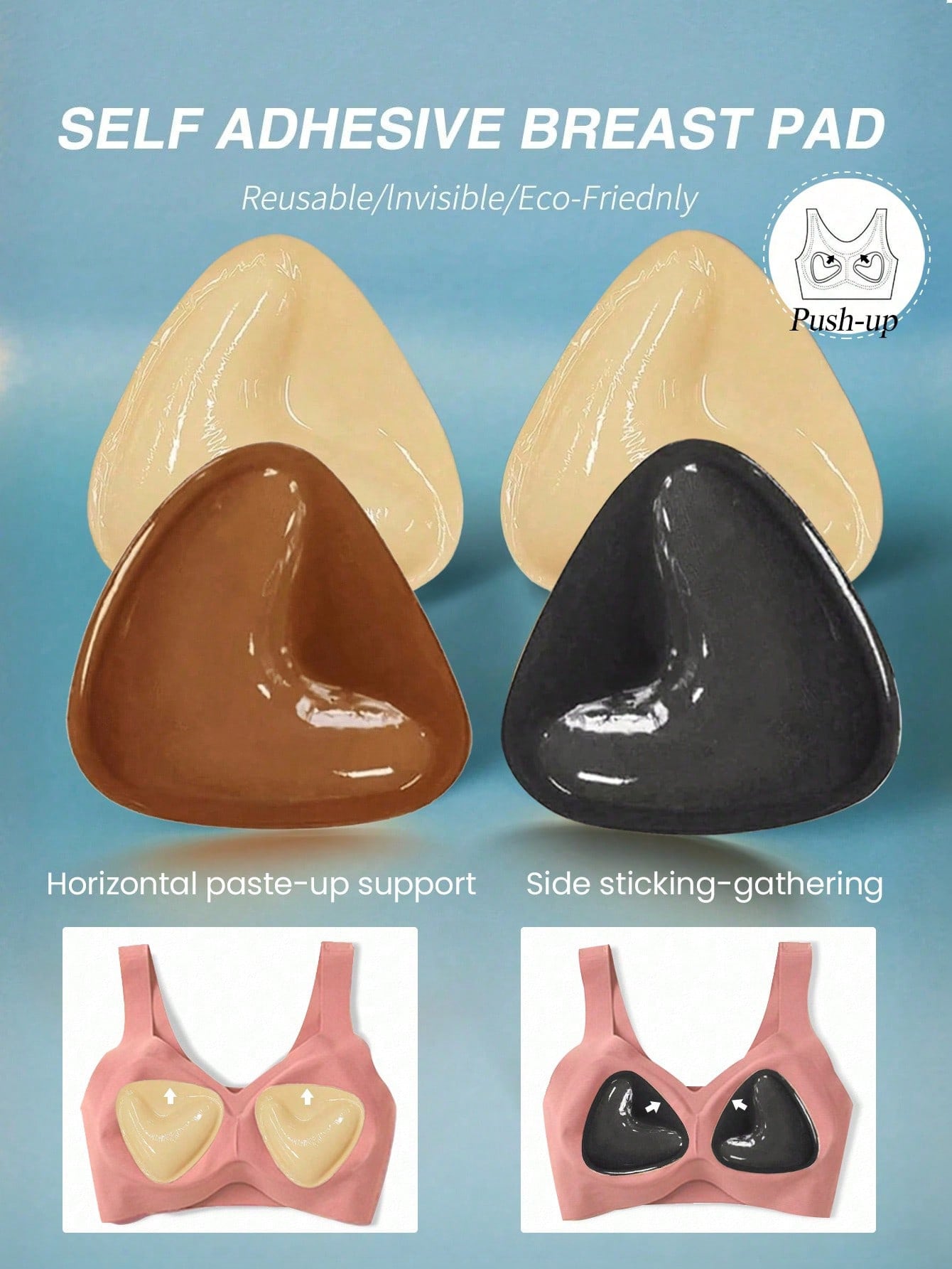 2pcs Reusable Double-Sided Adh - Strapless Bra Adhesive のレビューと価格