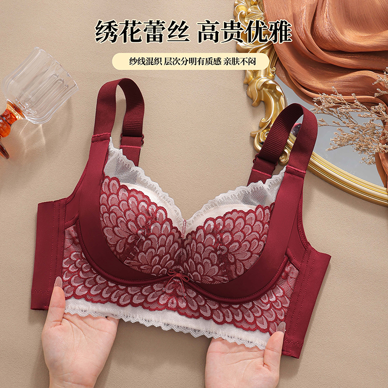 Luxurious Three-Dimensional Fl - Cotton Bra Everyday のレビューと価格
