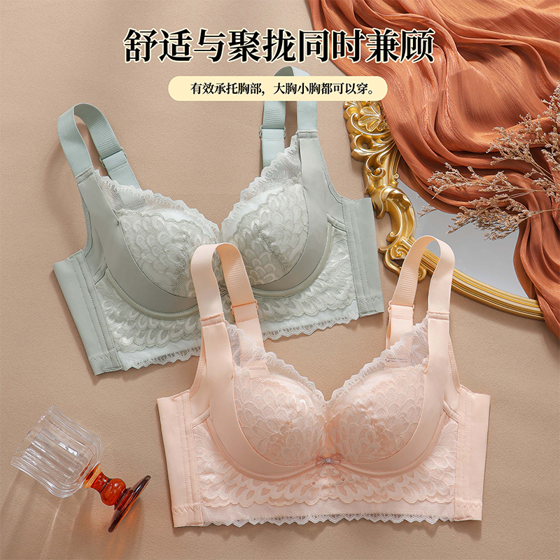 Luxurious Three-Dimensional Fl - Cotton Bra Everyday のレビューと価格