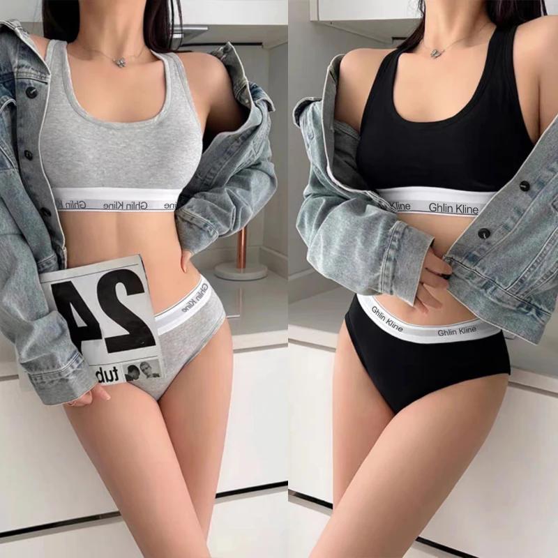 2PCS Ghlin Kline Women's Under - Cotton Bra Everyday のレビューと価格