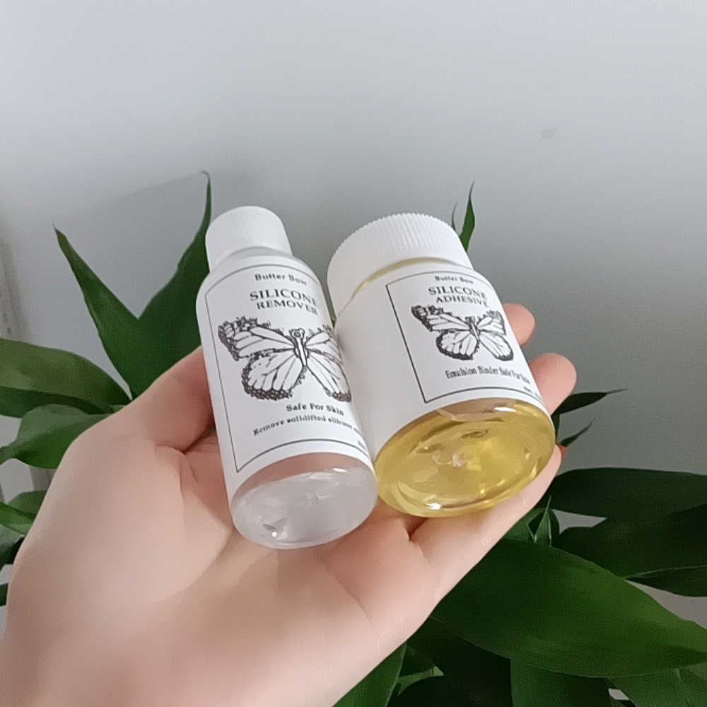50ml CD Silicone Adhesive Glue - Strapless Bra Adhesive のレビューと価格