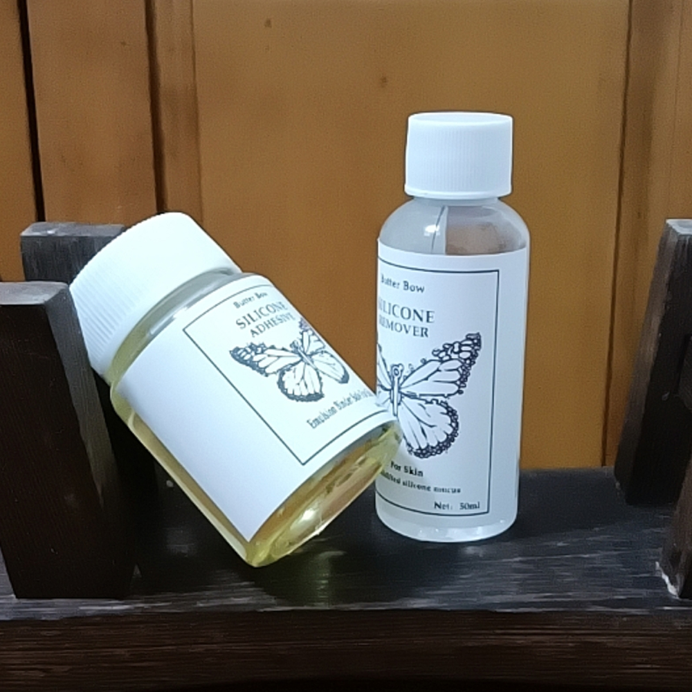 50ml CD Silicone Adhesive Glue - Strapless Bra Adhesive のレビューと価格