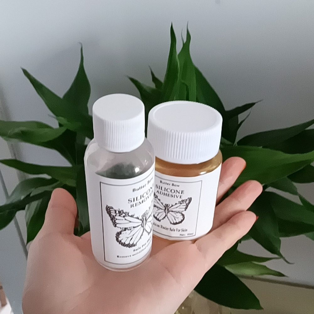50ml CD Silicone Adhesive Glue - Strapless Bra Adhesive のレビューと価格